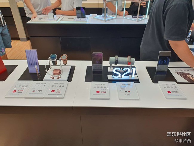 7月31日品鑒tabs7 s7+