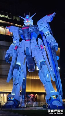 【魅力夜晚】+高達(dá)之夜