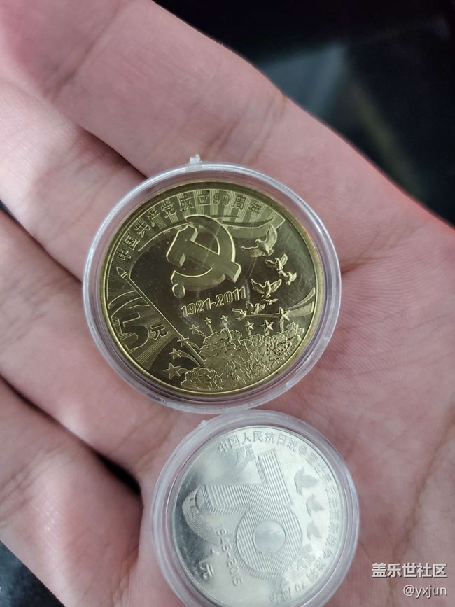 【我與沈陽星部落的故事】+三星往事