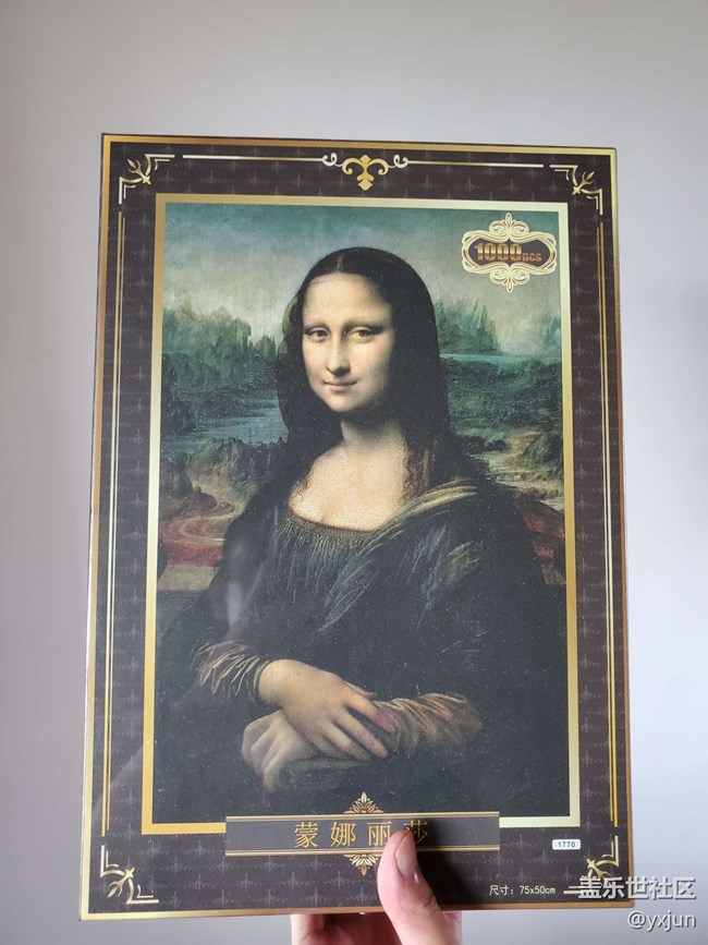 【我與沈陽星部落的故事】+三星往事