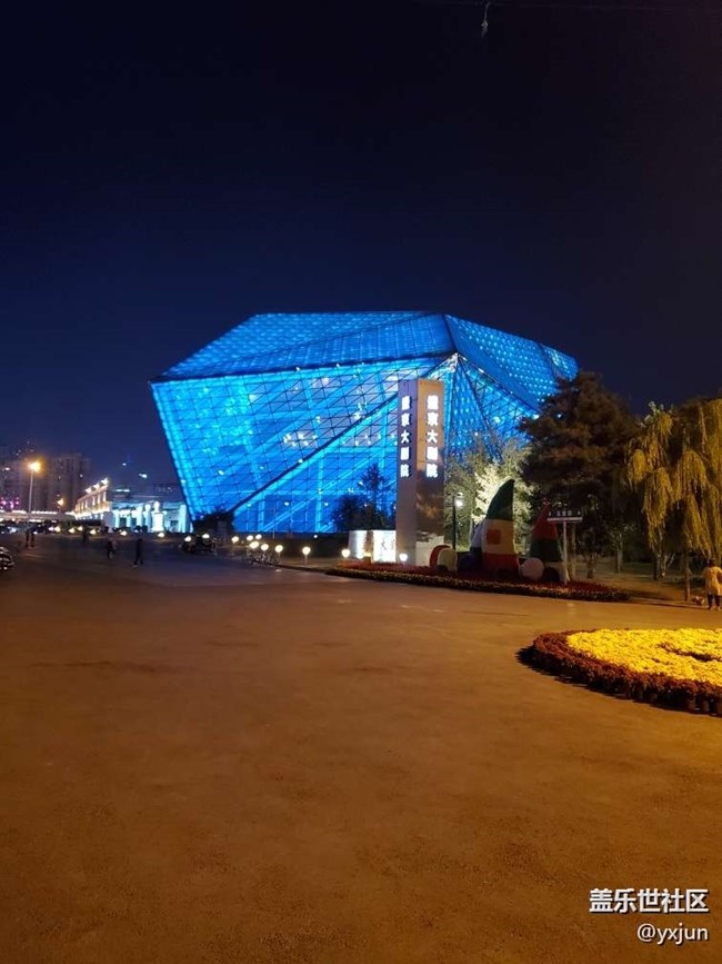 【我與沈陽星部落的故事】+三星往事