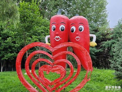 【光影故事】 蔬菜樂園