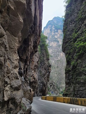 太行峽谷