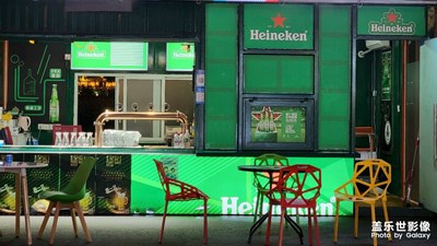 【煙火人間】 復(fù)蘇