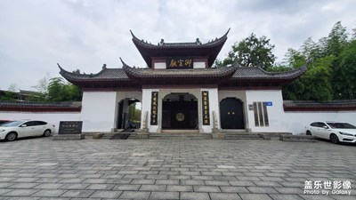 景德鎮(zhèn)--御窯廠