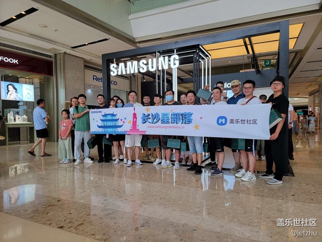 #三星快閃店打卡#＋德思勤城市廣場快閃門店打卡