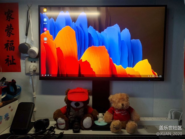 【學(xué)習(xí)&工作】學(xué)習(xí)時(shí)間總有星星星