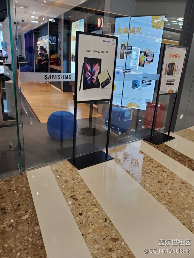 #三星快閃店打卡+石家莊長安萬達(dá)全新折疊屏使用測評(píng)