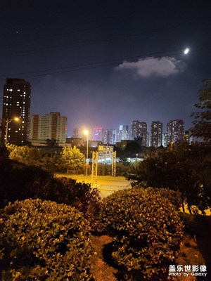 這么高的像素，不拍張照片可惜了，試試夜間模式的效果