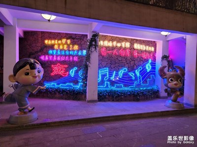 龍巖網(wǎng)紅打卡點(diǎn)