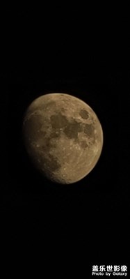 50倍變焦拍的月亮