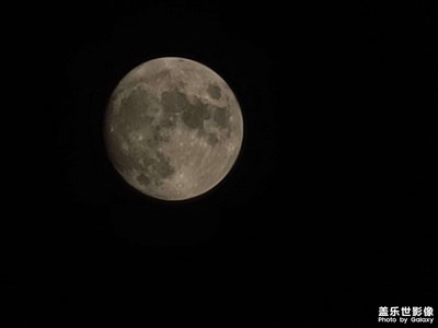 晚上好大家節(jié)日假期愉快。