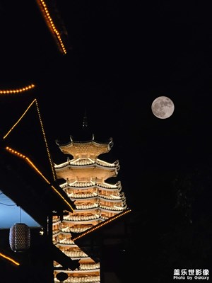 大家中秋節(jié)快樂(lè)呀！