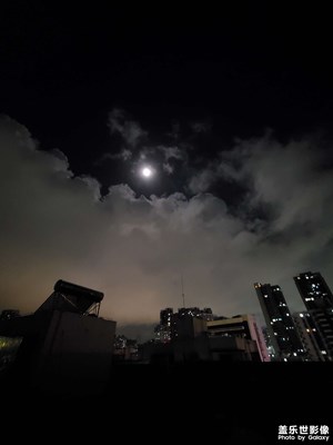 中秋節(jié)快樂