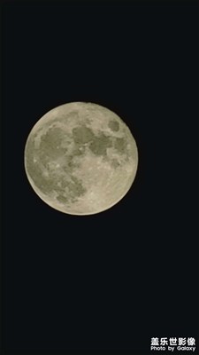 月是故鄉(xiāng)圓