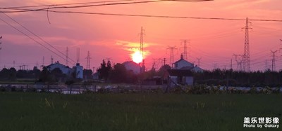 夕陽