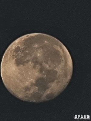 月球的自轉(zhuǎn)