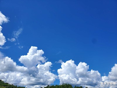 藍天