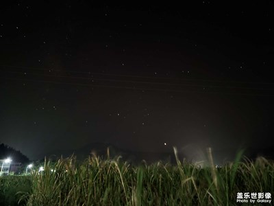 田野星空