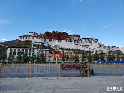 布達(dá)拉宮