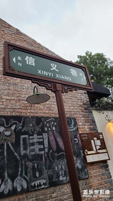 雨中環(huán)城公園