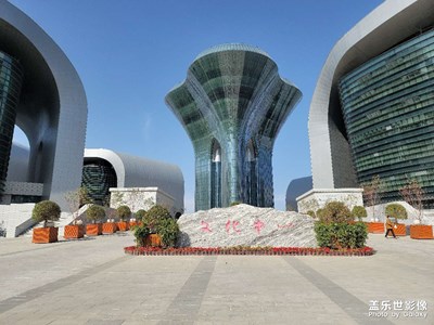 今日照片   烏魯木齊文化中心