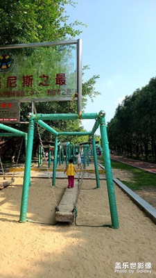 【我的假期生活】+ 老家周邊轉(zhuǎn)轉(zhuǎn)