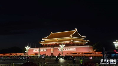 我的假期生活-天安門廣場(chǎng)