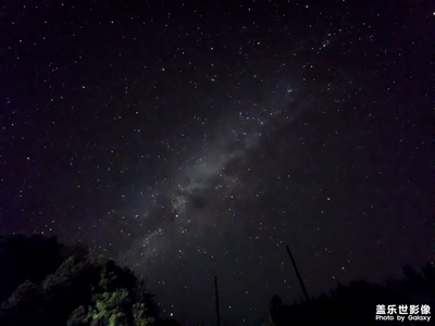 三星暗黑環(huán)境拍攝