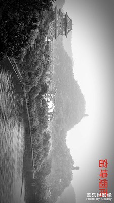 陰雨天里的“古鎮(zhèn)”