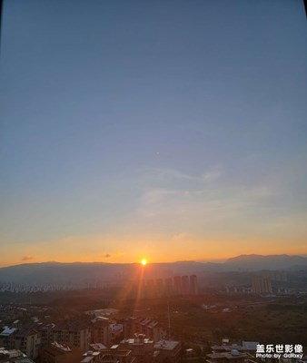 昆明安寧太平新城