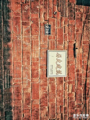 老鎮(zhèn)，老街