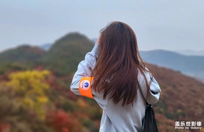 獵秋【嵩山紅葉】