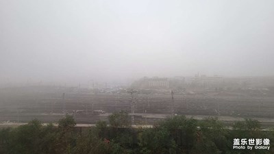 來北京半年，第一次玩遇到傳說中的霧霾