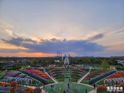 【身邊的美好】+公園一景