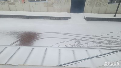 雨夾雪