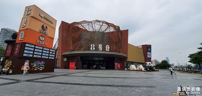 【深圳8號(hào)倉(cāng)】 好有趣的一幕