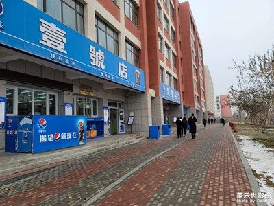 今日照片    想回到以前，可能不行了