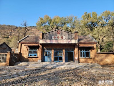 【創(chuàng)意生活】+回歸80年代