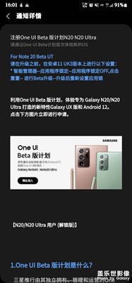 來(lái)了來(lái)了…