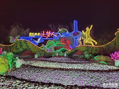 每日一拍 夜晚的省體