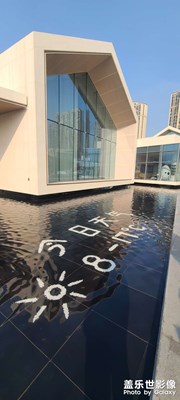 水中天氣預(yù)報(bào)