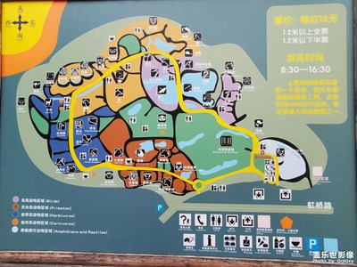 【難忘2021】+難忘的第一次