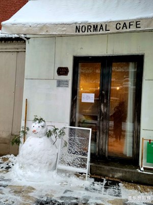 【難忘2021】五大道初雪