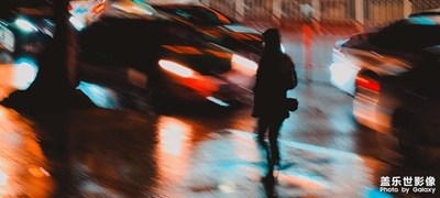 【光影瞬間】晚間流光