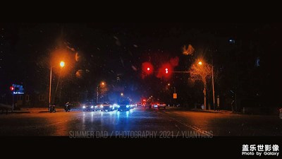 即將結(jié)束的2021