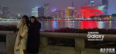 去廣州小蠻腰拍攝，用超級夜景模式。