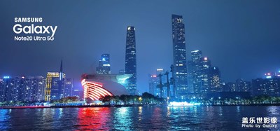 美麗的珠江，美麗的廣州塔。