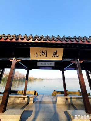 從玉皇山腳到錢王祠