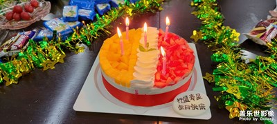 【你好2022】+幸福的瞬間